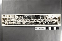 藏品(臺灣省農會總幹事劉金約先生就任10週年全體同仁攝影留念)的圖片