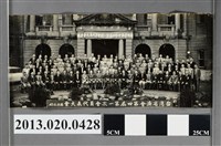 藏品(臺灣省漁會第4屆第1次會員代表大會)的圖片