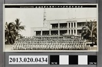 藏品(空軍幼年學校第22期學生畢業紀念)的圖片