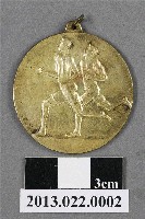 藏品(臺灣田徑賽協會第12屆全省暨第4屆國教田徑賽大會第1名獎牌)的圖片