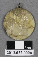 藏品(臺灣田徑賽協會第12屆全省暨第4屆國教田徑賽大會第2名獎牌)的圖片