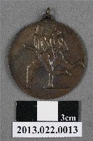 藏品(臺灣田徑賽協會第12屆全省暨第4屆國教田徑賽大會第3名獎牌)的圖片