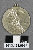 藏品(臺灣田徑賽協會第13屆全省暨第5屆國教田徑賽大會第2名獎牌)的圖片