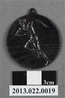 藏品(臺灣田徑賽協會第13屆全省暨第5屆國教田徑賽大會第3名獎牌)的圖片