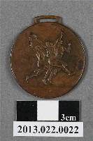 藏品(御大典紀念臺中體育會臺灣體育協會臺中支部紀念獎牌)的圖片