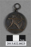 藏品(第七屆全國運動大會第三名獎牌)的圖片