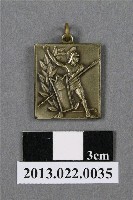 藏品(第十二回滿洲繼走大會紀念獎牌)的圖片