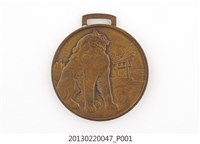 藏品(昭和4年明治神宮第5屆體育會大會紀念章)的圖片