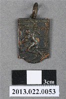 藏品(第16屆暨第8屆全省社會與國校教員田徑賽大會第3名獎牌)的圖片