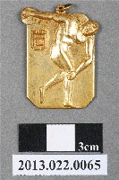 藏品(臺灣田徑賽協會第14屆全省暨第6屆國教田徑賽大會獎牌)的圖片