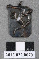 藏品(臺灣田徑賽協會第14屆全省暨第6屆國教田徑賽大會獎牌)的圖片