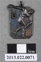 藏品(臺灣田徑賽協會第14屆全省暨第6屆國教田徑賽大會獎牌)的圖片