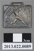 藏品(昭和12年全滿洲陸上競技選手權大會紀念章)的圖片