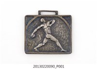 藏品(昭和12年全滿洲陸上競技選手權大會紀念章)的圖片