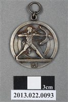 藏品(第七屆全國運動大會第四名獎牌)的圖片