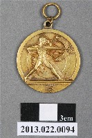 藏品(第七屆全國運動大會第一名獎牌)的圖片