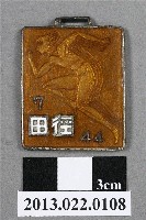 藏品(臺灣田徑賽協會第7屆全省田徑賽大會獎牌)的圖片