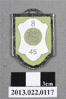 藏品(臺灣田徑賽協會第8屆全省田徑賽大會獎牌)的圖片