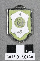 藏品(臺灣田徑賽協會第8屆全省田徑賽大會獎牌)的圖片