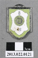 藏品(臺灣田徑賽協會第8屆全省田徑賽大會獎牌)的圖片