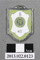 藏品(臺灣田徑賽協會第8屆全省田徑賽大會獎牌)的圖片