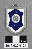 藏品(臺灣田徑賽協會第8屆全省田徑賽大會)的圖片