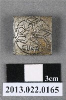 藏品(CUAA紀念章)的圖片