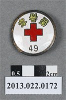 藏品(紅十字會榮譽紀念徽章)的圖片