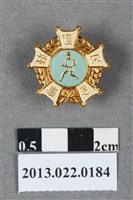 藏品(全民運動紀念章)的圖片