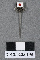 藏品(1964年東京奧運紀念章)的圖片