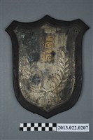 藏品(昭和10年朝鮮滿洲招聘陸上競技大會優勝章)的圖片