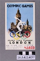藏品(1948年日本選手於倫敦奧運登場成績紀念廣告明信片)的圖片