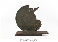 藏品(滿鐵運動會創業三十週年紀念牌)的圖片