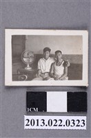 藏品(張星賢表弟與長子於自宅合照)的圖片