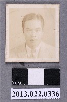 藏品(張星賢正面半身照)的圖片