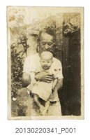 藏品(張星賢友人與幼兒照)的圖片