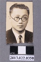 藏品(張星賢小舅子鄭文森正面半身照)的圖片