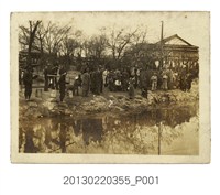 藏品(張星賢於滿洲與親友大合照)的圖片