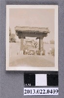 藏品(張星賢與陳英郎於日本櫻門觀光照)的圖片