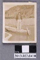 藏品(張星賢於日本觀光照)的圖片