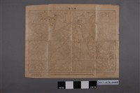 藏品(明治37年（1904）調製二萬分一台灣堡圖原圖鹽水港四號  噍吧哖)的圖片