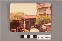 藏品(新竹北郭園梳妝樓庭院彩色照片（李守仁先生攝）)的圖片