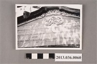 藏品(新竹淨業院建築黑白照片（李守仁先生攝影）)的圖片