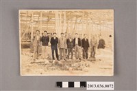 藏品(新竹市花園國民學校新建工程攝影紀念)的圖片