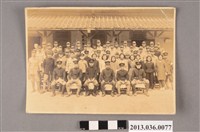藏品(李德生先生日本時代紀念合影)的圖片