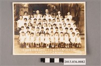 藏品(新竹東門國民學校第21屆甲班畢業紀念合影)的圖片