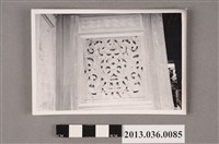 藏品(新竹徵士第建築黑白照片（李守仁先生攝）)的圖片