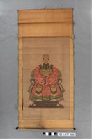 藏品(祖先畫像掛圖-蘇輝堂其妻)的圖片