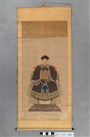 藏品(祖先畫像掛圖-蘇國楊)的圖片