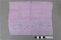 藏品(紫色絲綢)的圖片